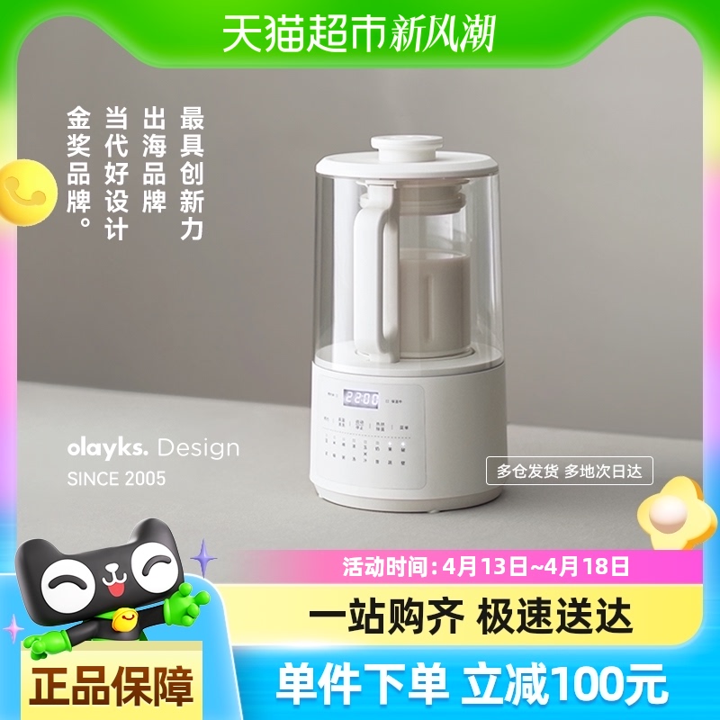 հɫ-1.3L+ ϴ++ olayksʱСͼþ208.05Ԫ(88VIP 95)