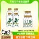 伊利低温鲜牛奶金典450ml*4+235ml*5瓶装全脂巴氏杀菌新鲜早餐奶