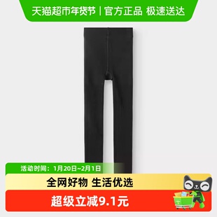 巴拉巴拉女童连裤袜冬季加绒舒适儿童打底袜中大童舞蹈袜保暖袜子