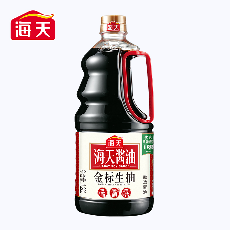 海天金标生抽1.28L/1.9L大瓶家庭装烹饪提鲜蒸炖凉拌调味酱拌饭