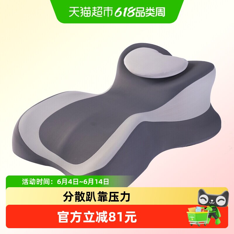 佳奥床上看书靠枕沙发靠垫卧室玩手机靠背多功能护颈护腰靠背垫子
