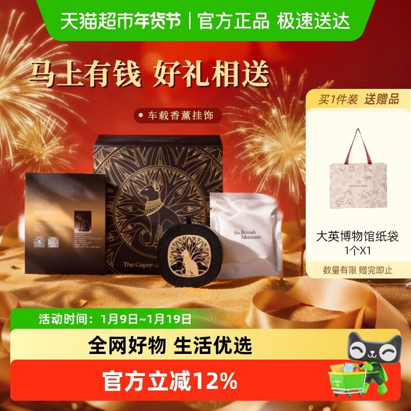 ��Ӣ����ݰ���ɭè������޹�����װ��Ʒ���������Ů����������