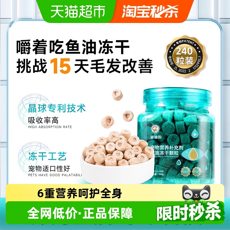 ϵèʳͶɳèèӪëë