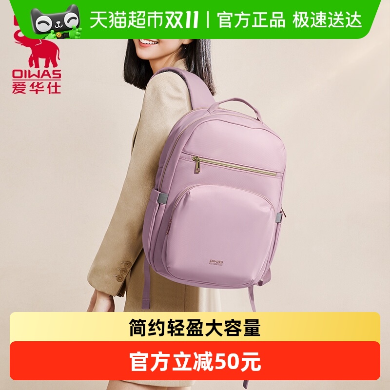 ˱Ů2025¿˫дѧϰͨڵ԰