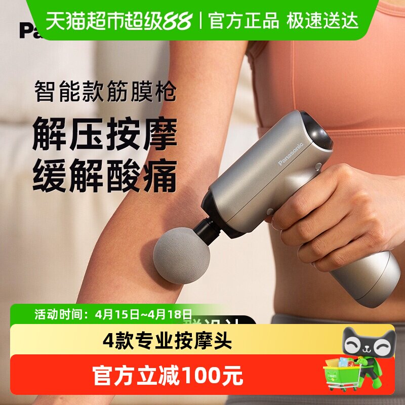 ���½�Ĥǹ���ɼ�����ð�Ħ�������ЯŮ������������Ů������ 475.04Ԫ
