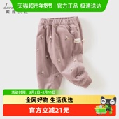 子2025秋装 新款 女童灯芯绒刺绣碎花休闲长裤 戴维贝拉儿童裤 束脚裤