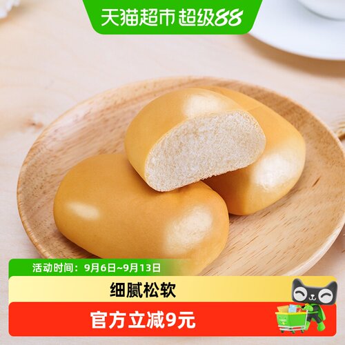盼盼软面包组合小面包
