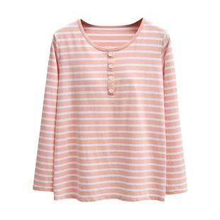 带胸垫长袖T恤女纯棉家居服上衣秋冬打底衫秋衣内衣外穿宽松睡衣