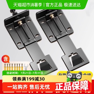 吸抽油烟机升降挂钩可调节加厚升降伸缩支架适用于方太老板华帝等