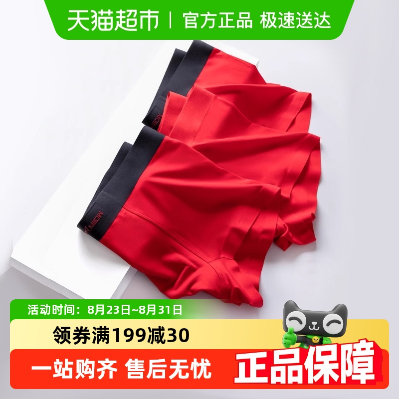 è˱ɫڿʿĪ޺͸ĽǶ̿п