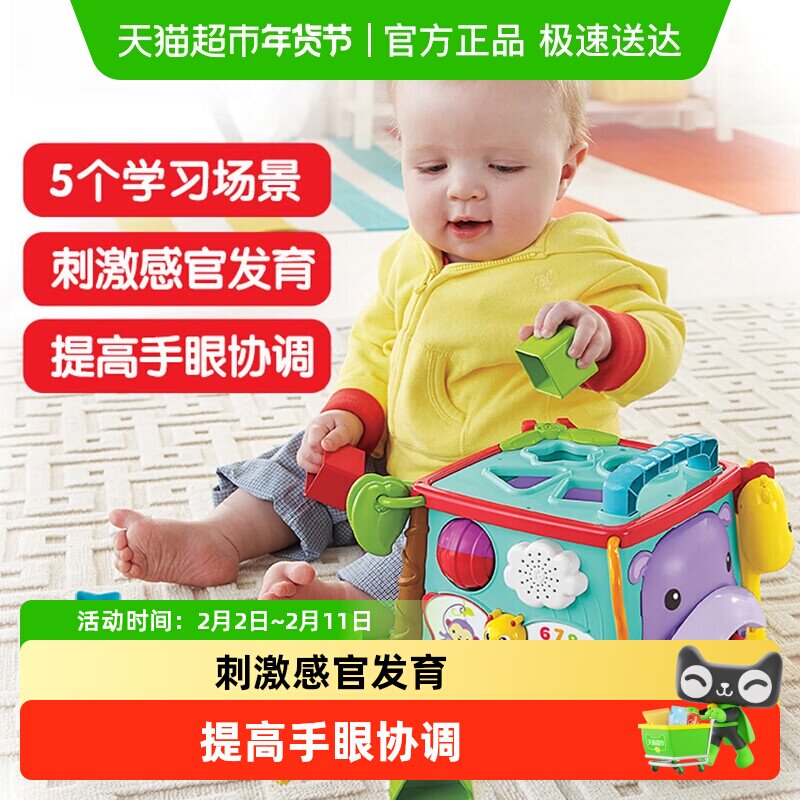 ��ѩ̽��ѧϰ���������������������˫������Ӥ���������