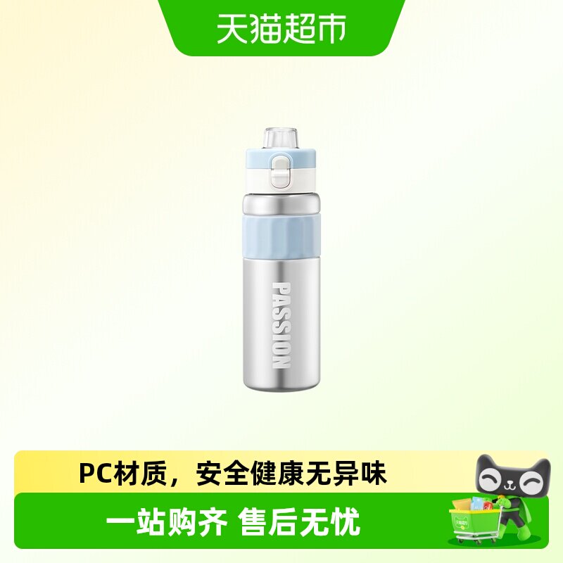 康巴赫太空杯女生高颜值双饮水吸管杯子大容量防摔运动水壶杯子