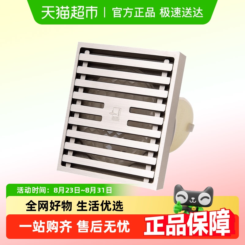 Ǳˮͧͷ©ͭ˿©оϴ»콢ٷ