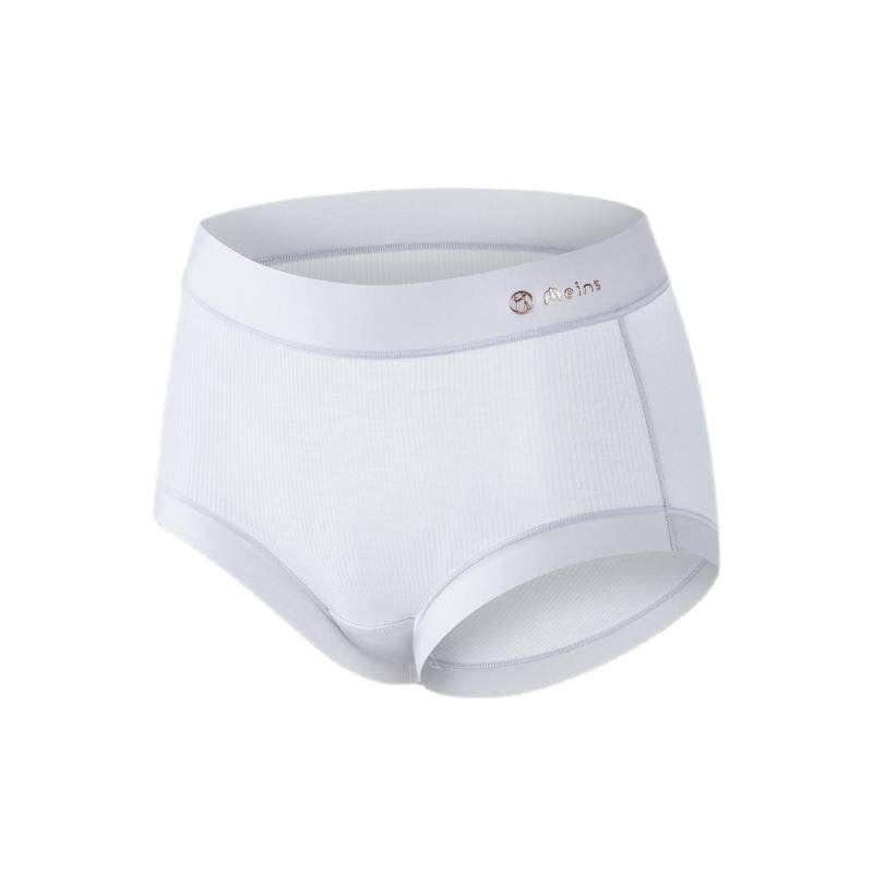 MEINS莫代尔内裤女无痕舒适抗菌大码中高腰女生女士夏季薄款短裤,女士内衣/男士内衣/家居服,女三角裤,淘宝优惠券,粉丝福利购,淘宝优惠卷