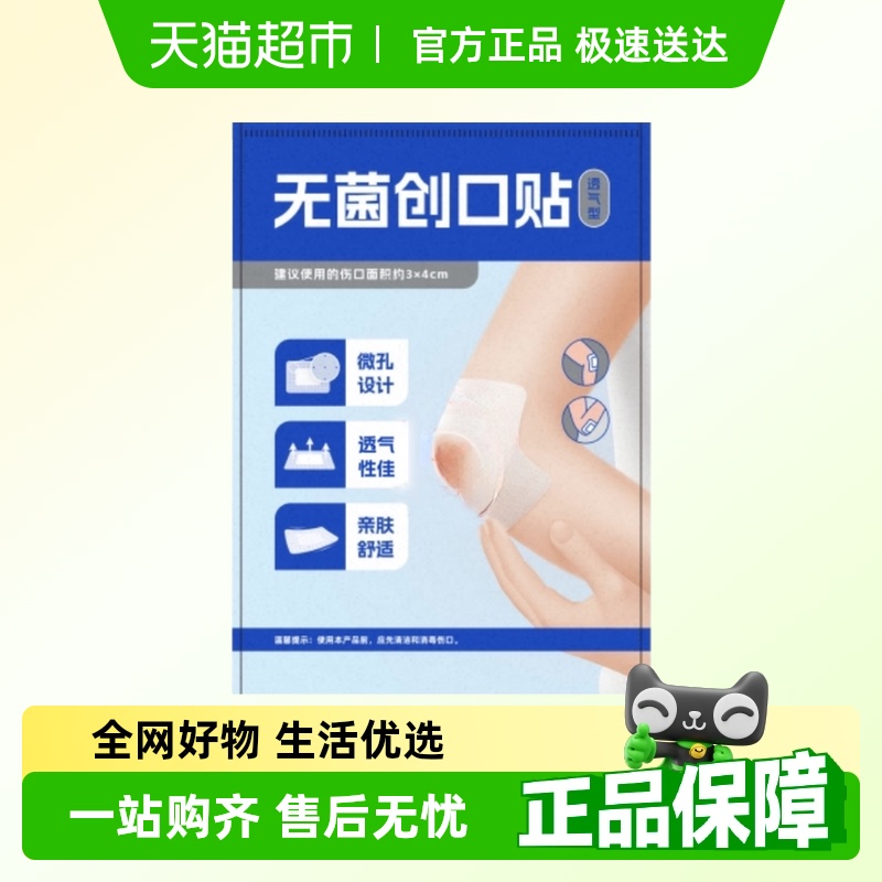 ޾͸ʴ˿ֹѪ8.46Ԫ(88VIP 95)