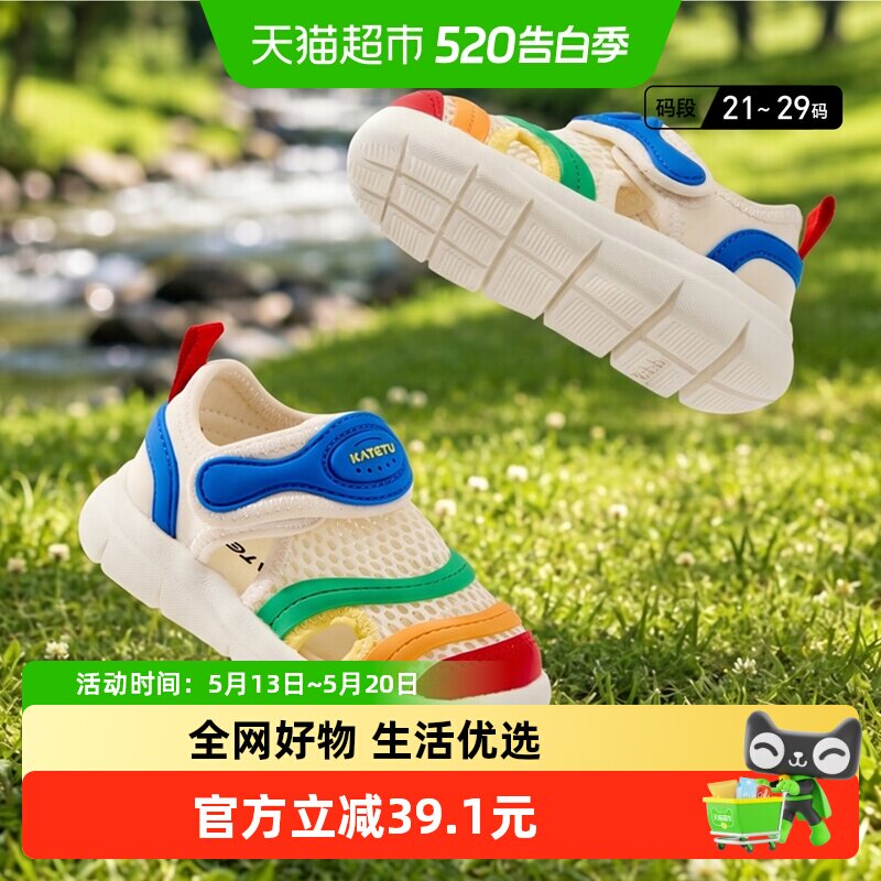 //img.alicdn.com/bao/uploaded/i4/6000000002629/O1CN01bAd4Bp1VI8OcBsTSG_!!6000000002629-0-sm.jpg