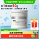 可复美焦点面霜50g重组胶原蛋白温和修护补水保湿 舒缓滋润清爽面