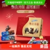 【年货节礼盒】奥利奥薄脆甄选礼盒