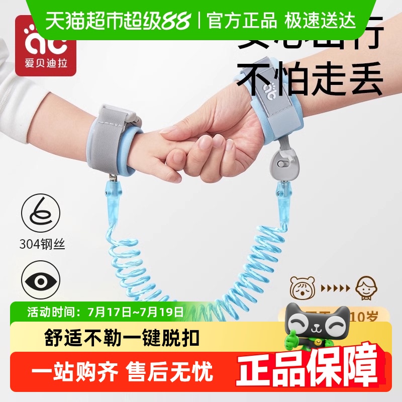 ͯ߶ǣСŷʧȫֻ26.3Ԫ