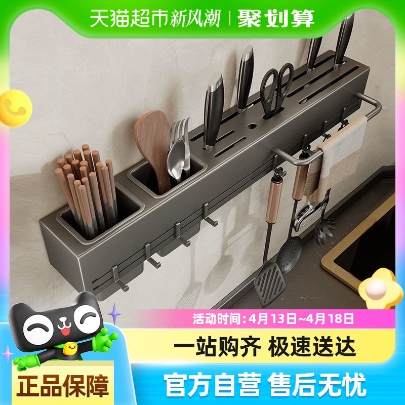 ���ϸ費��ֵ������׵�ζ�Ϲ���Ʒ������Ͳ�������ɳ��������