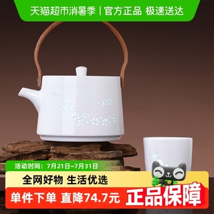景德镇玲珑雕刻茶壶套装 家用功夫茶具中式 品茗杯送长辈礼物礼盒装