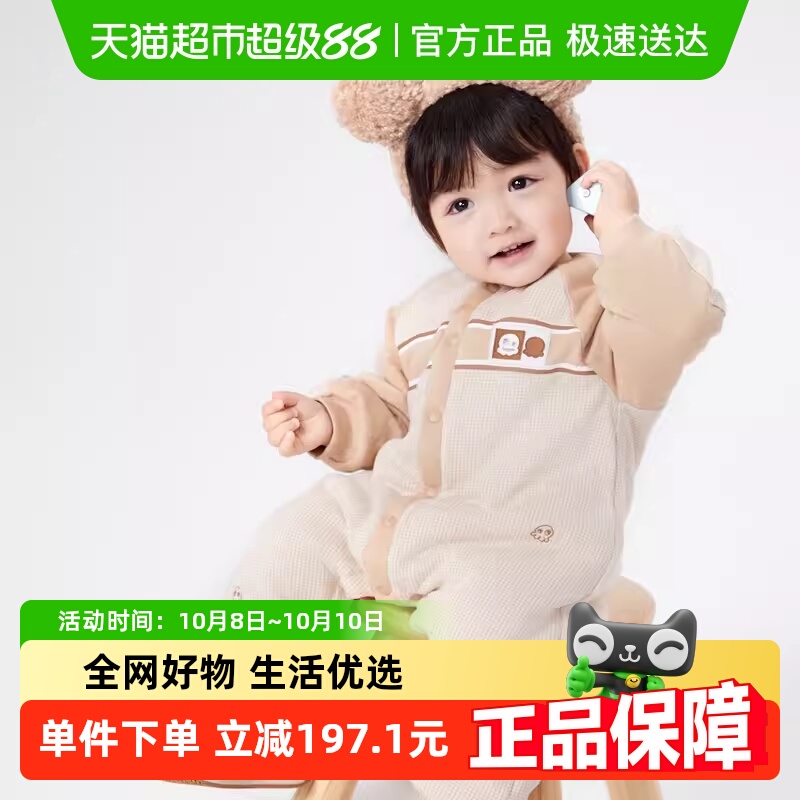 巴拉巴拉连体衣婴儿秋冬装外出宝宝抱衣哈衣爬服男童冬装时尚洋气