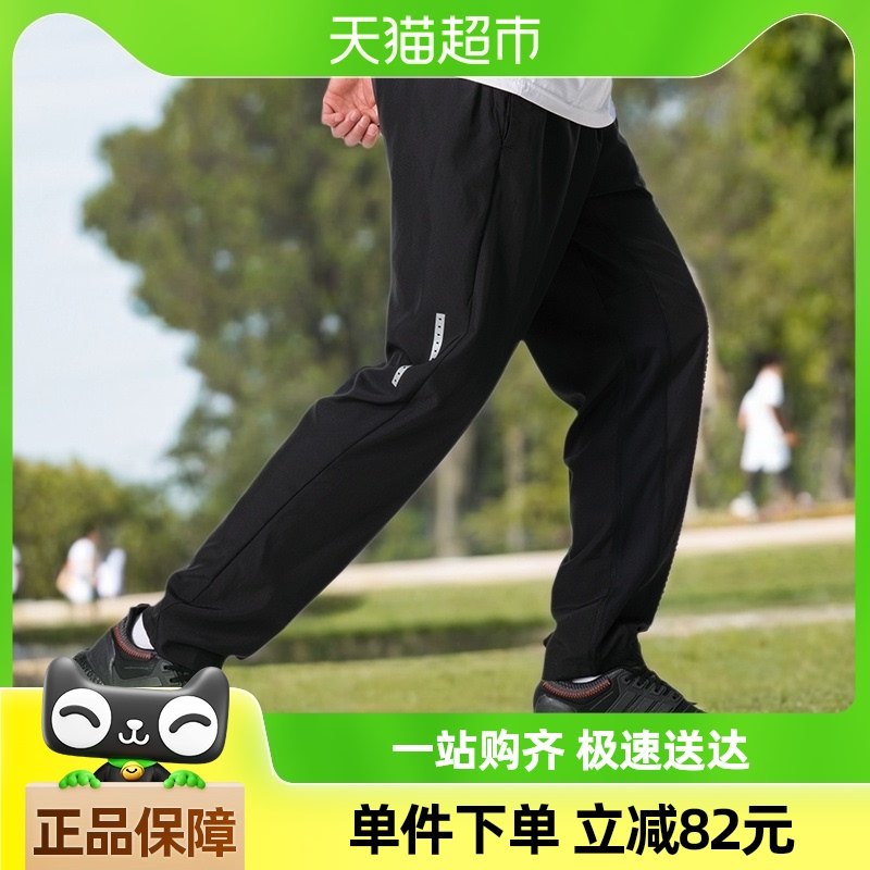 Adidas/���ϴ�˹GYM+ WOVEN���Ӻ�ɫ��֯����ֱͲ�˶����п�