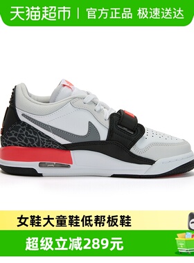 Nike耐克女鞋大童鞋 AIR JORDAN LEGACY 312低帮板鞋 CD9054-113
