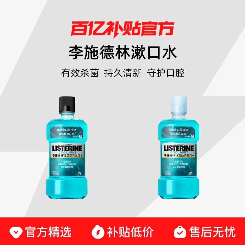 ��ˬ500ml+���500ml�����װ�� 500ml ��ʩ��������ˮ��Я��ͥװ 39.9Ԫ