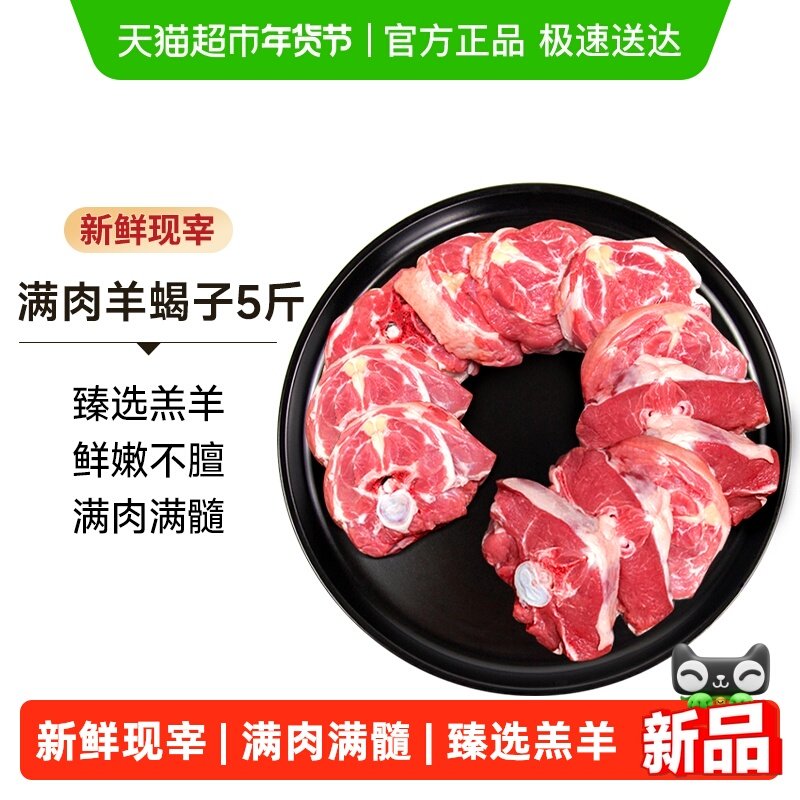 湊单，加购1， 一起付窾，想要的留下 - 线报酷