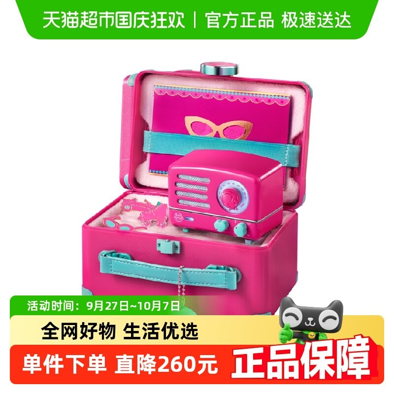 С���� �ű������޶���� è���С���Ӱű�������������