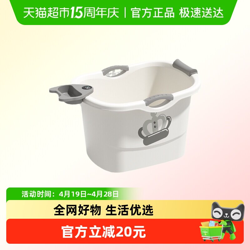 儿童泡澡桶宝宝婴儿游泳桶洗澡沐浴桶小孩子可坐家用加厚大号浴盆