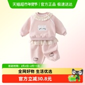 冬装 2025新款 儿童加绒厚卫衣裤 班喜迪女童套装 子冬季 宝宝保暖衣服