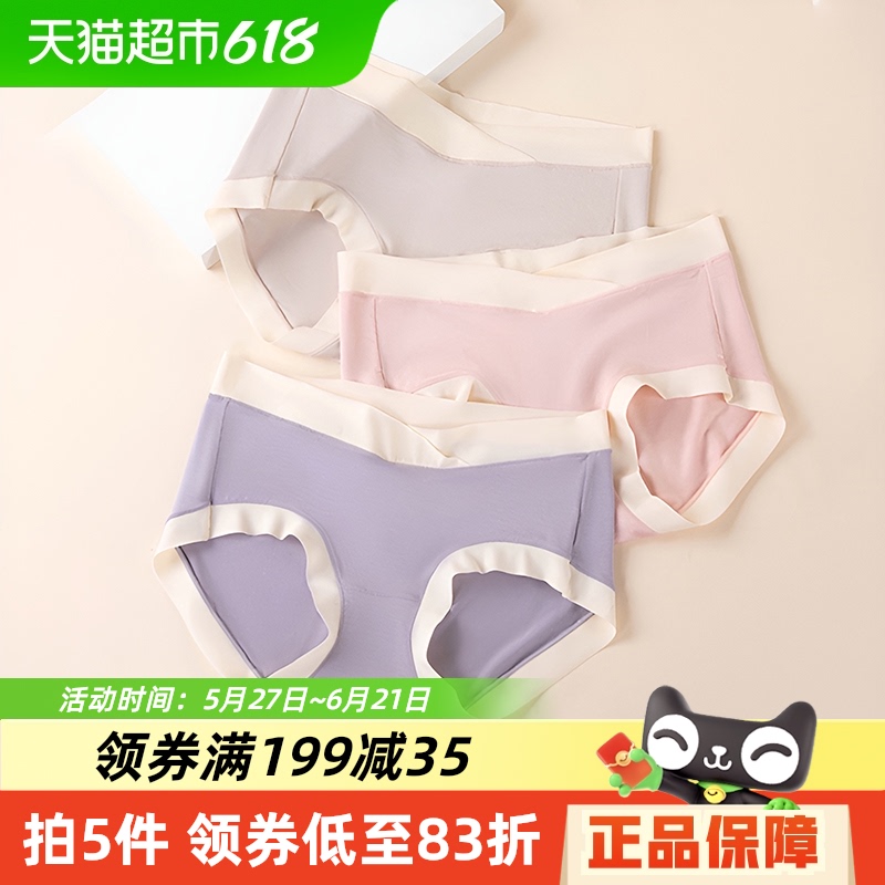 èŮʿڿﶬ¿ǿ޺۴Ůи̿164Ԫ5(32.8Ԫ/)