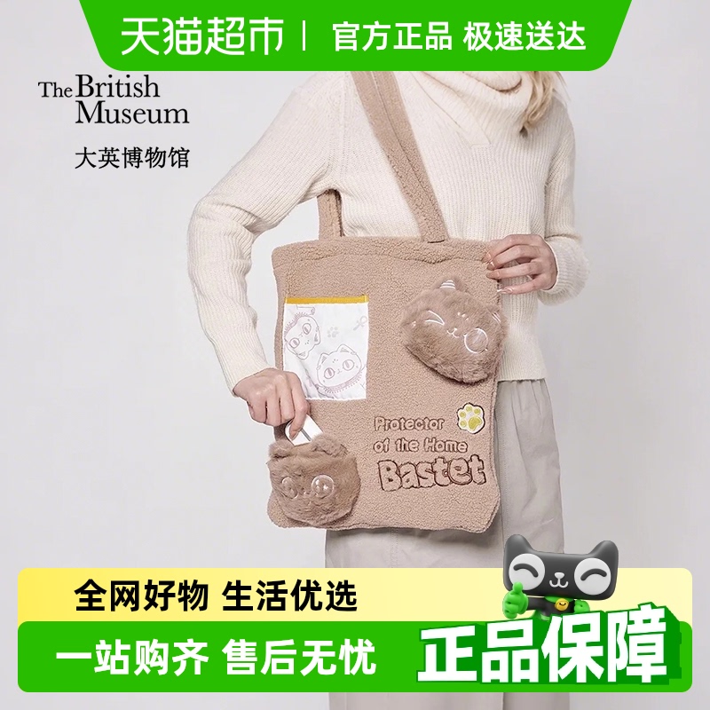 萌趣可爱