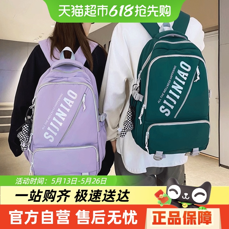 ˮдѧкͨ˫Ůʱ˶α62.05Ԫ