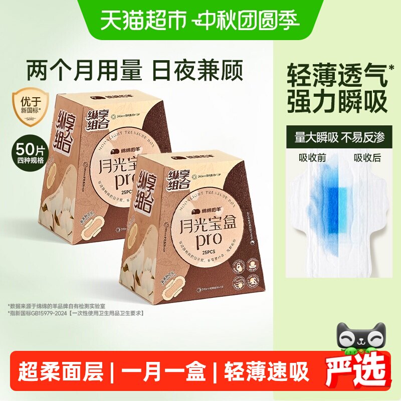 //img.alicdn.com/bao/uploaded/i4/6000000002657/O1CN01dnf1bNx0krC1chua_!!6000000002657-0-sm.jpg