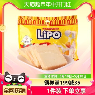 Lipo原味网红面包干300g×1袋