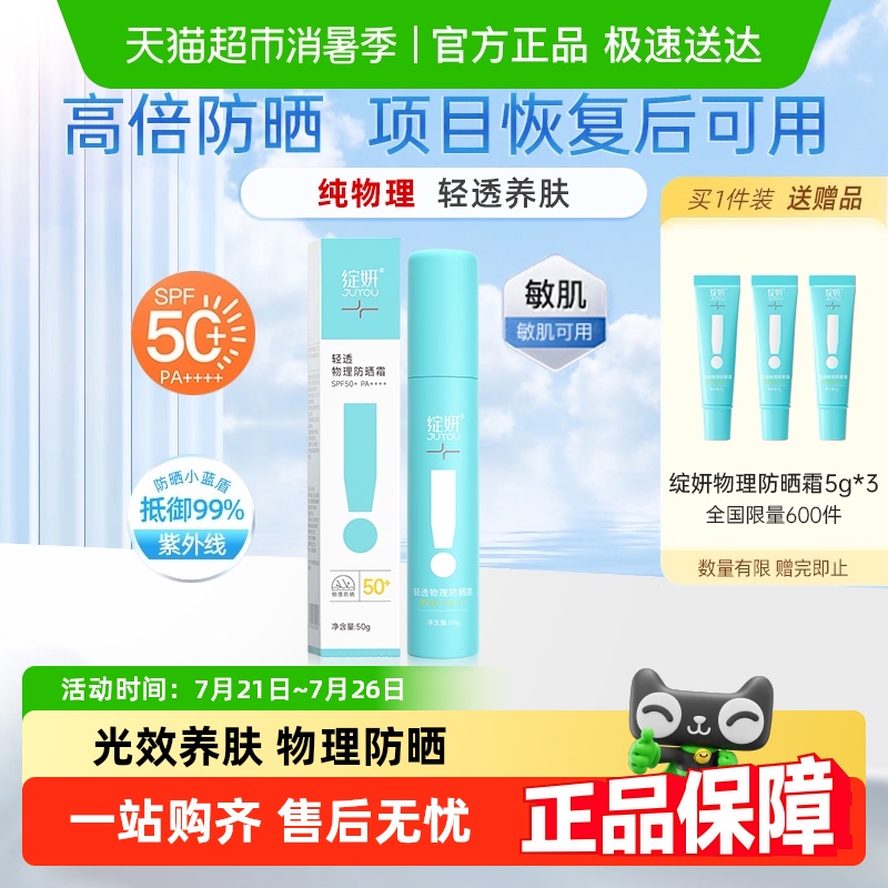 ɹ˪50g51Ԫ