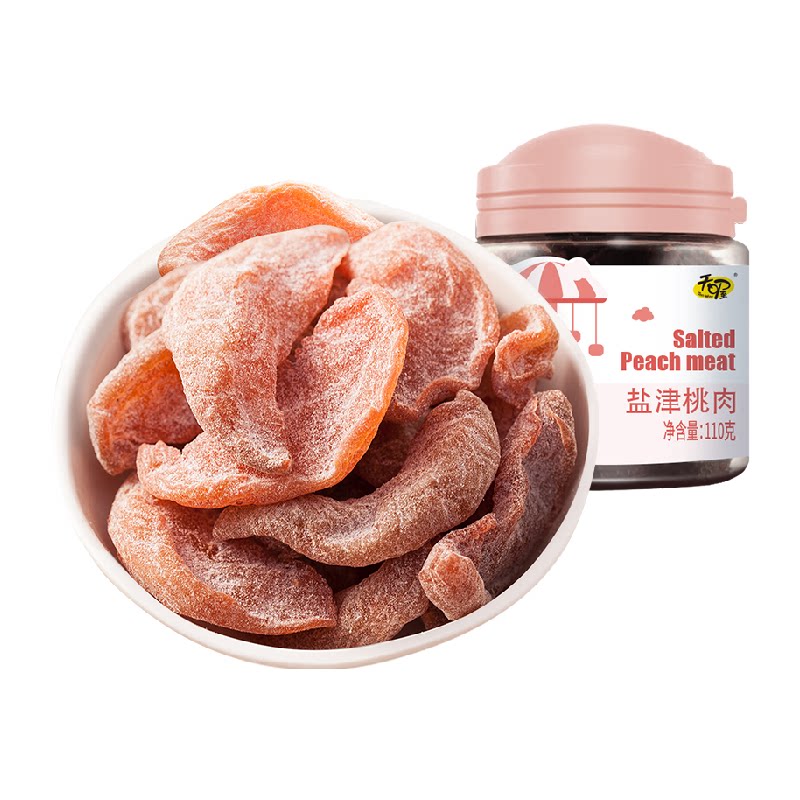 天喔盐津桃肉110g水果干桃干蜜饯孕妇休闲办公室零食果脯特产小吃