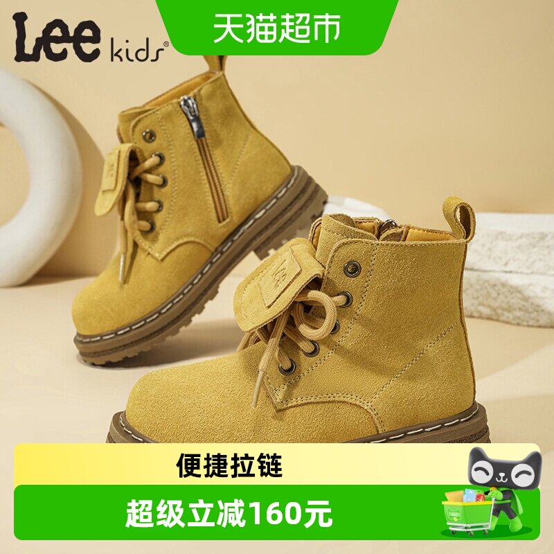 LeeKids儿童时尚马丁靴干爽舒适图片