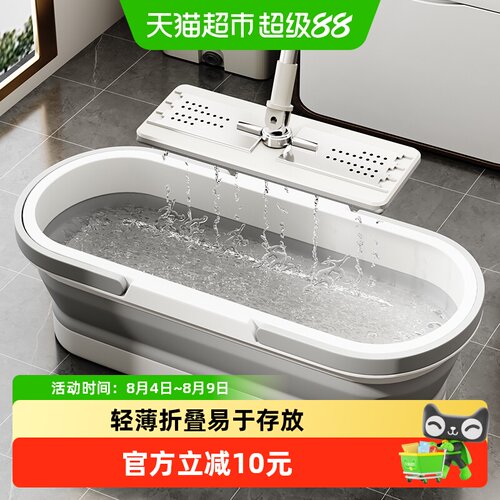 优勤可折叠拖把桶拖地拖布桶