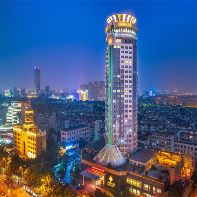 苏州金陵雅都大酒店1晚/含2大1小早餐/29楼旋转餐厅晚餐