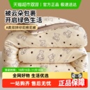 杜威卡夫新疆棉花被子被芯加厚保暖冬被单人棉被褥春秋被四季通用