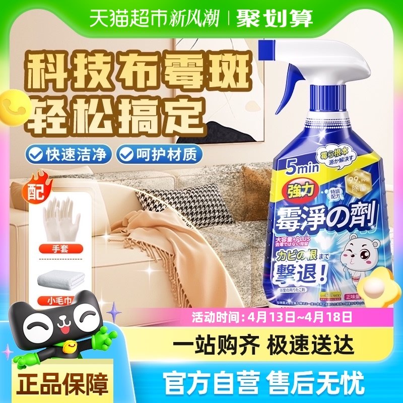 ����ƿ��׼�桿ù�տ��� ���ٽྻ �Ƽ���ɳ����ù�����մ�����ù