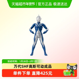 万代 SHF 高斯奥特曼 月神形态 慈爱的战士 成品 可动手办