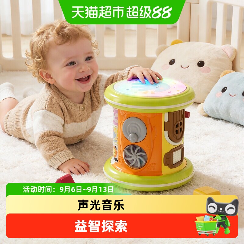 声光手拍鼓六面体图片