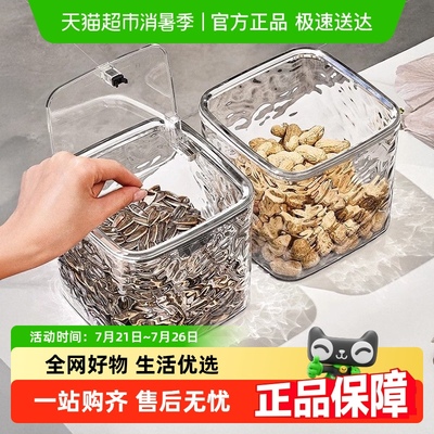 包邮优勤带盖按压式桌面垃圾桶
