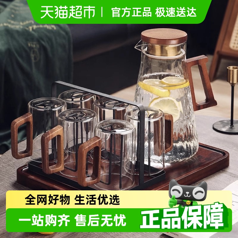 包邮格娜斯高颜值玻璃水杯客厅耐高温茶杯套装待客透明喝水杯子