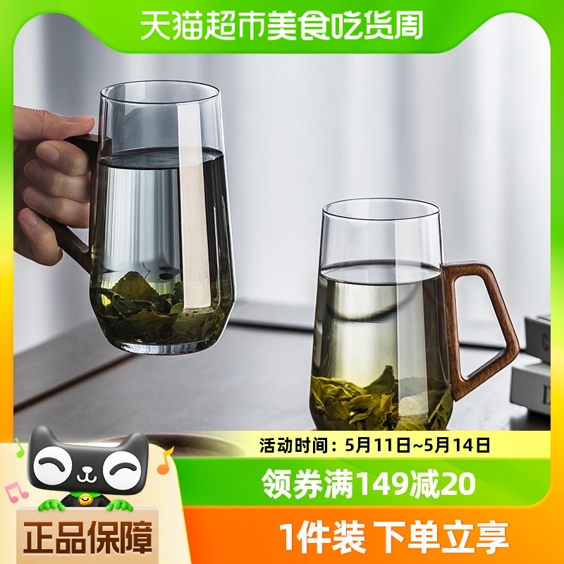 格娜斯中式高档茶杯玻璃杯家用泡绿茶带把水杯办公室水晶杯子